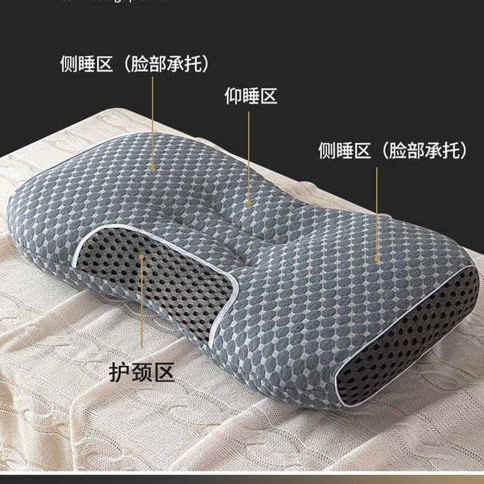 91家纺网 家纺一手货源 找家纺 （总）云眠枕芯 2025新款高克重超柔针织布枕头枕芯