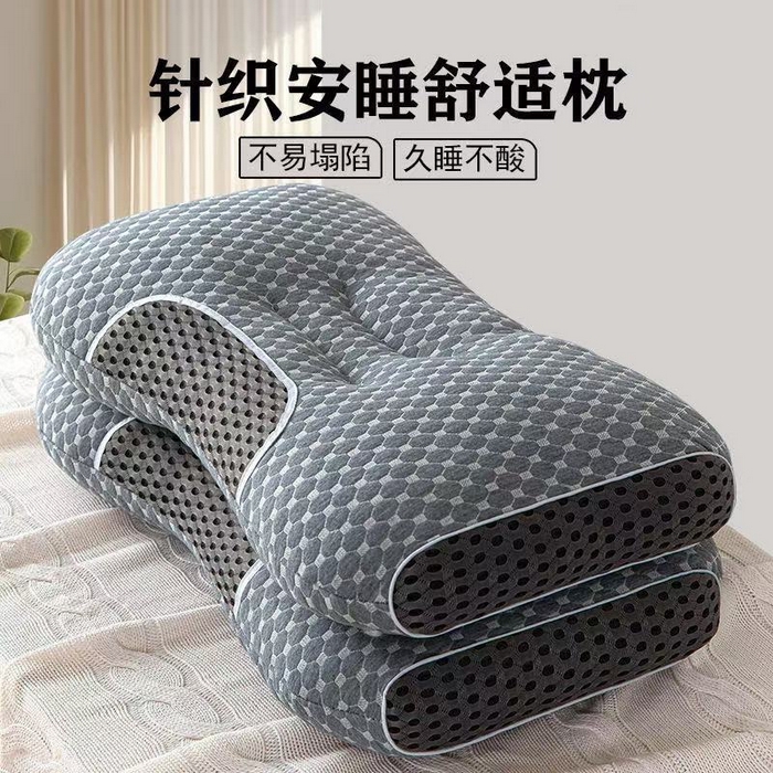 91家纺网 家纺一手货源 找家纺 （总）云眠枕芯 2025新款高克重超柔针织布枕头枕芯