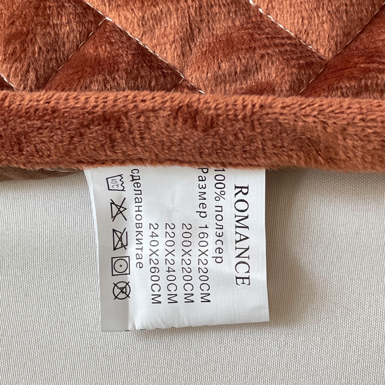 91家纺网 家纺一手货源 找家纺 橙子家居 2025秋冬新款高克重水晶绒保暖床盖棉加绒床盖床盖单件床盖单品单床盖 人字纹-深咖