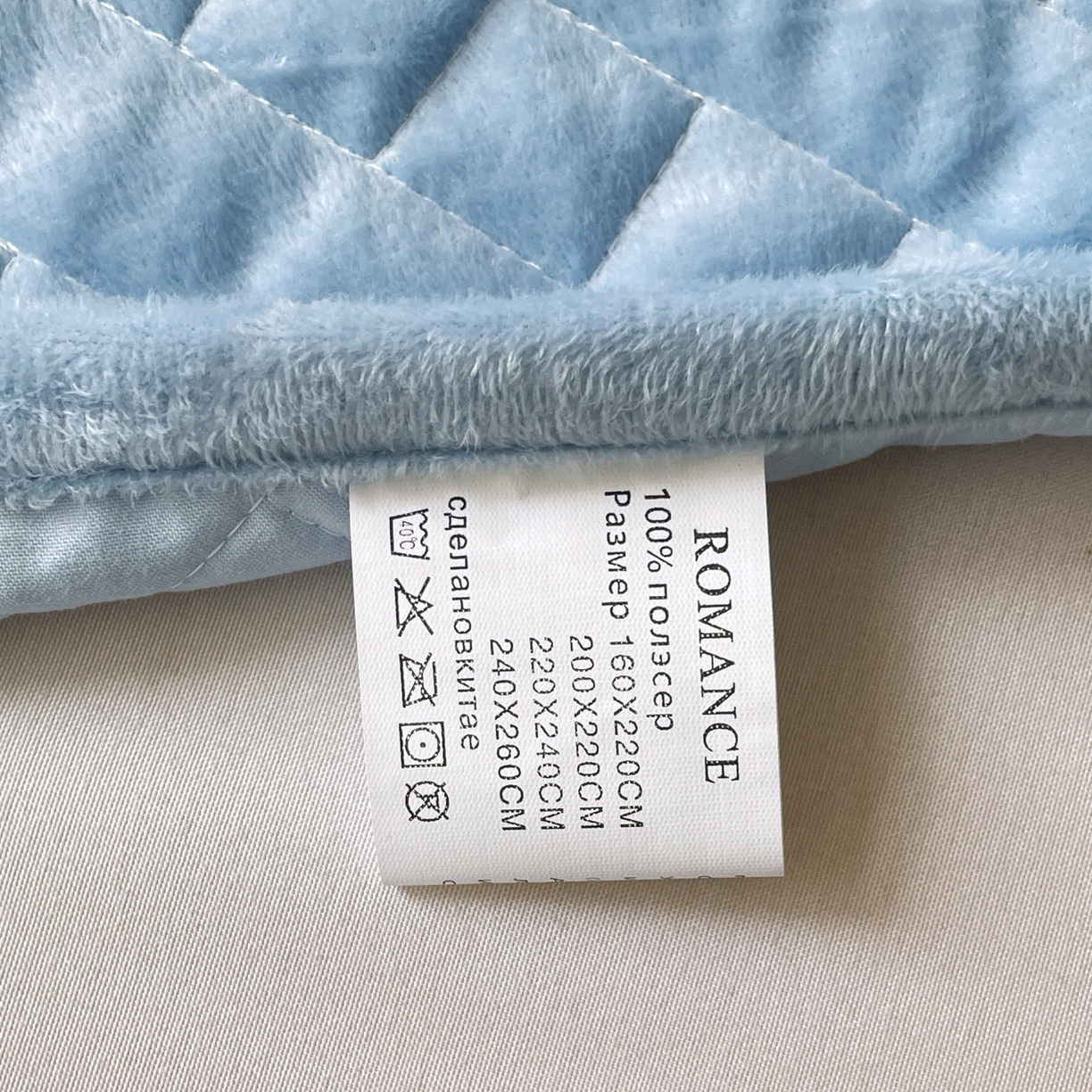 91家纺网 家纺一手货源 找家纺 橙子家居 2025秋冬新款高克重水晶绒保暖床盖棉加绒床盖床盖单件床盖单品单床盖 人字纹-天空蓝