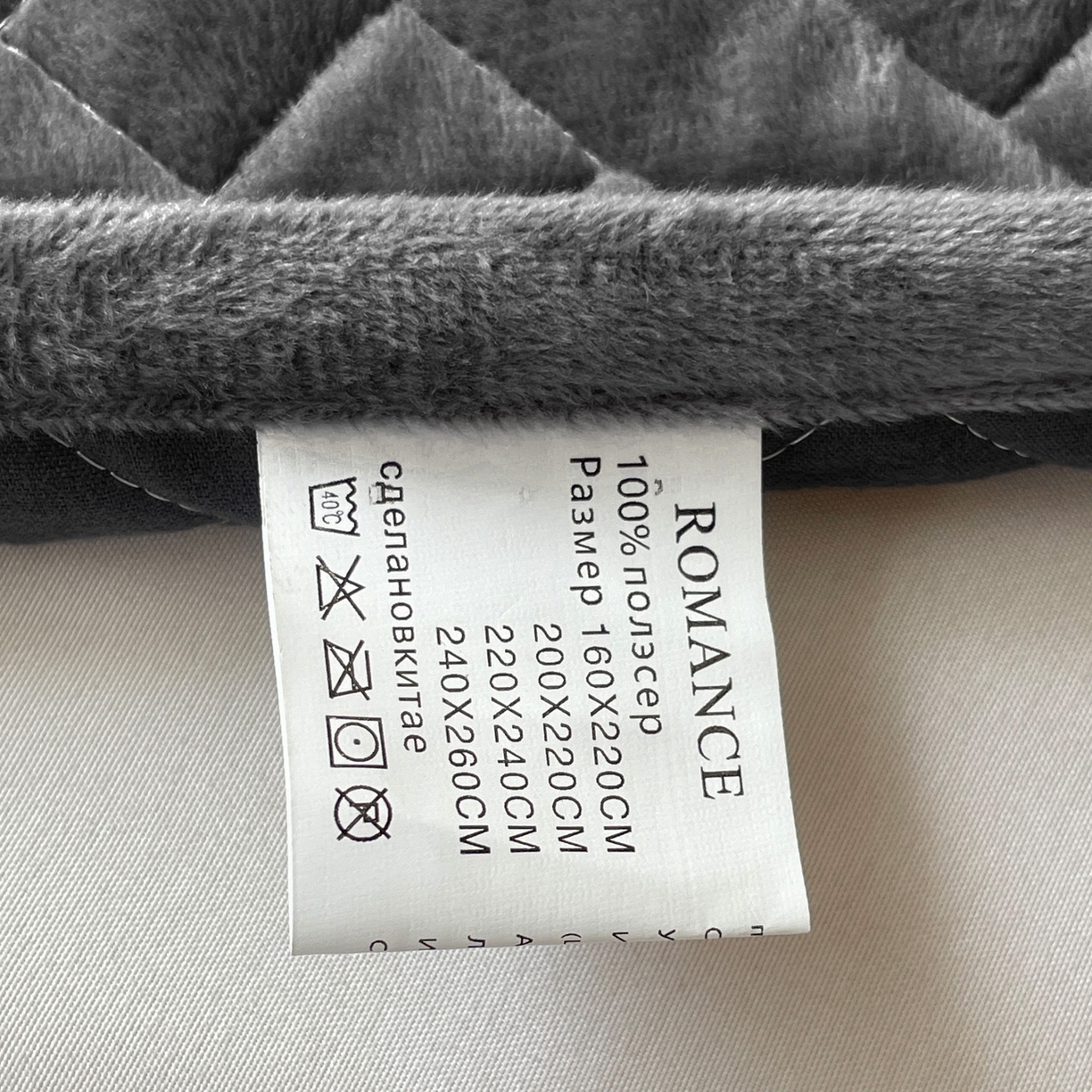 91家纺网 家纺一手货源 找家纺 橙子家居 2025秋冬新款高克重水晶绒保暖床盖棉加绒床盖床盖单件床盖单品单床盖 人字纹-浅灰