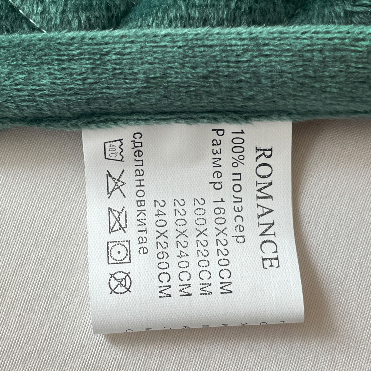 91家纺网 家纺一手货源 找家纺 橙子家居 2025秋冬新款高克重水晶绒保暖床盖棉加绒床盖床盖单件床盖单品单床盖 人字纹-墨绿