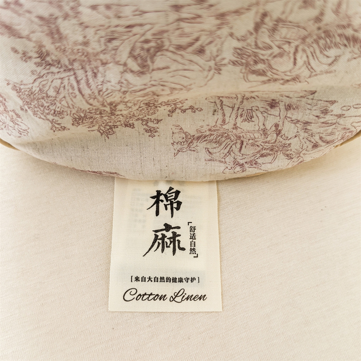 91家纺网 家纺一手货源 找家纺 麦肯锡 2025新款棉麻古朴圆柱荞麦枕 枕头枕芯 田园粉