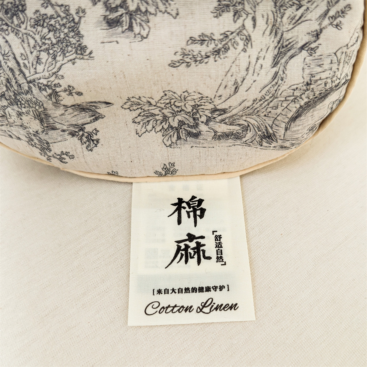 91家纺网 家纺一手货源 找家纺 麦肯锡 2025新款棉麻古朴圆柱荞麦枕 枕头枕芯 田园灰