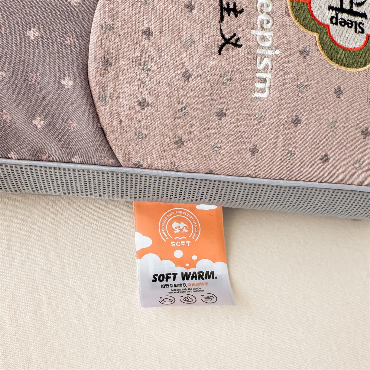 91家纺网 家纺一手货源 找家纺 麦肯锡 2025新款伴眠主义双层纱纯荞麦枕 枕头枕芯 粉色