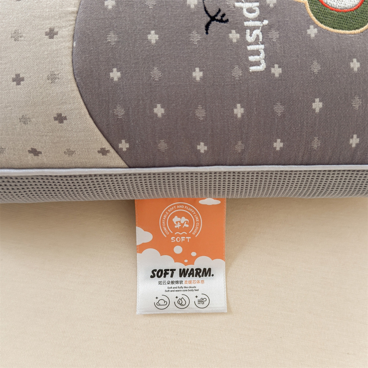 91家纺网 家纺一手货源 找家纺 麦肯锡 2025新款伴眠主义双层纱纯荞麦枕 枕头枕芯 灰色