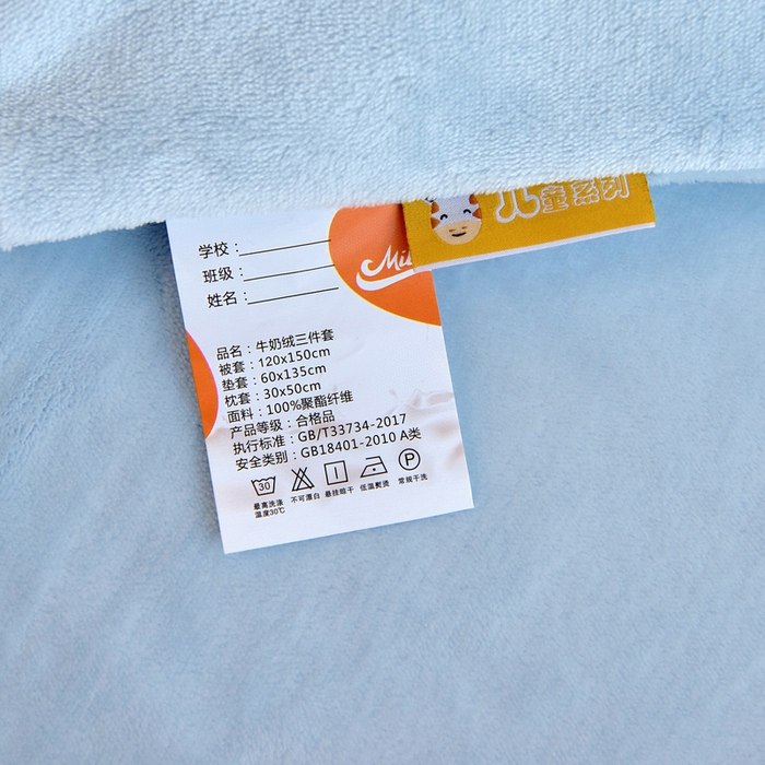 91家纺网 家纺一手货源 找家纺 梵赫 2025新款秋冬牛奶绒原创贴布绣儿童幼儿园被套被芯盖毯 大象先生