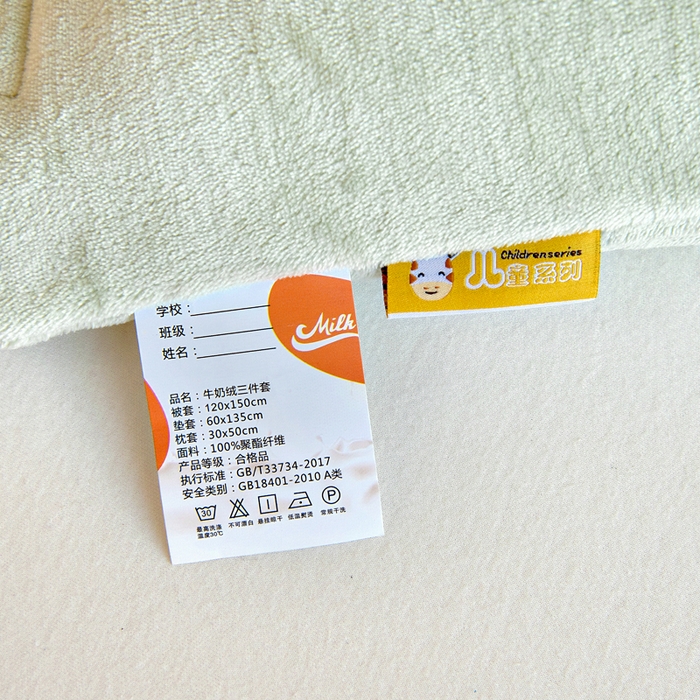 91家纺网 家纺一手货源 找家纺 梵赫 2025新款秋冬牛奶绒原创贴布绣儿童幼儿园被套被芯盖毯 超级小萌怪