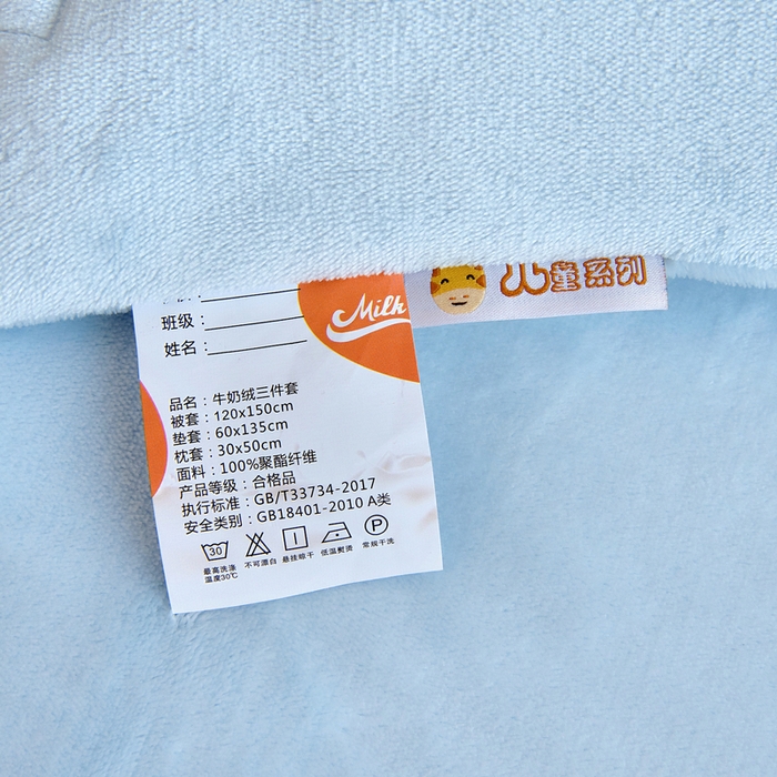91家纺网 家纺一手货源 找家纺 梵赫 2025新款秋冬牛奶绒原创贴布绣儿童幼儿园被套被芯盖毯 机灵小挖机