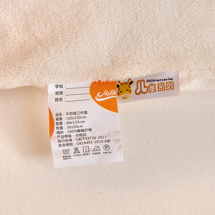 91家纺网 家纺一手货源 找家纺 梵赫 2025新款秋冬牛奶绒原创贴布绣儿童幼儿园被套被芯盖毯 可爱小鸭