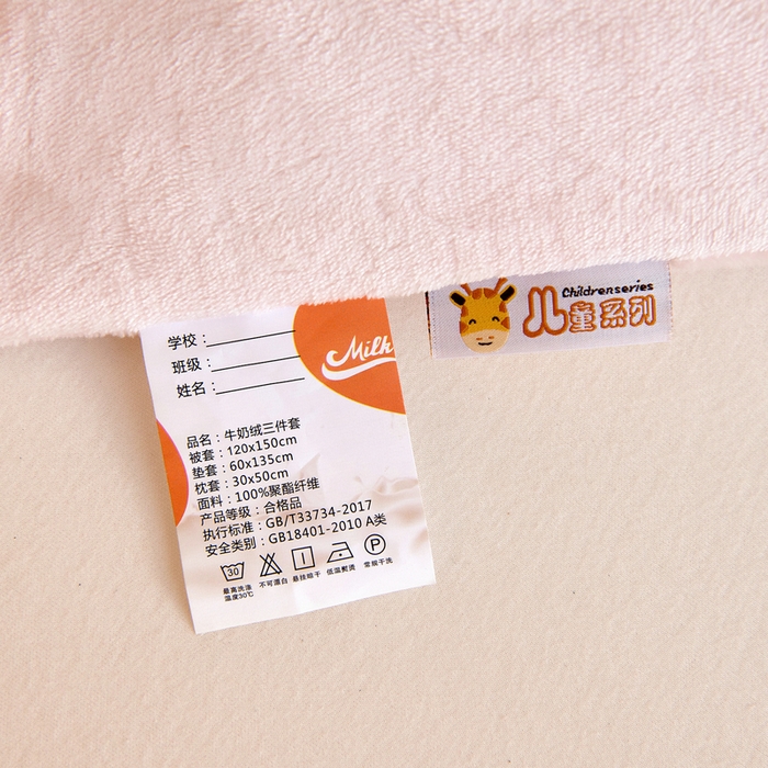 91家纺网 家纺一手货源 找家纺 梵赫 2025新款秋冬牛奶绒原创贴布绣儿童幼儿园被套被芯盖毯 围巾兔