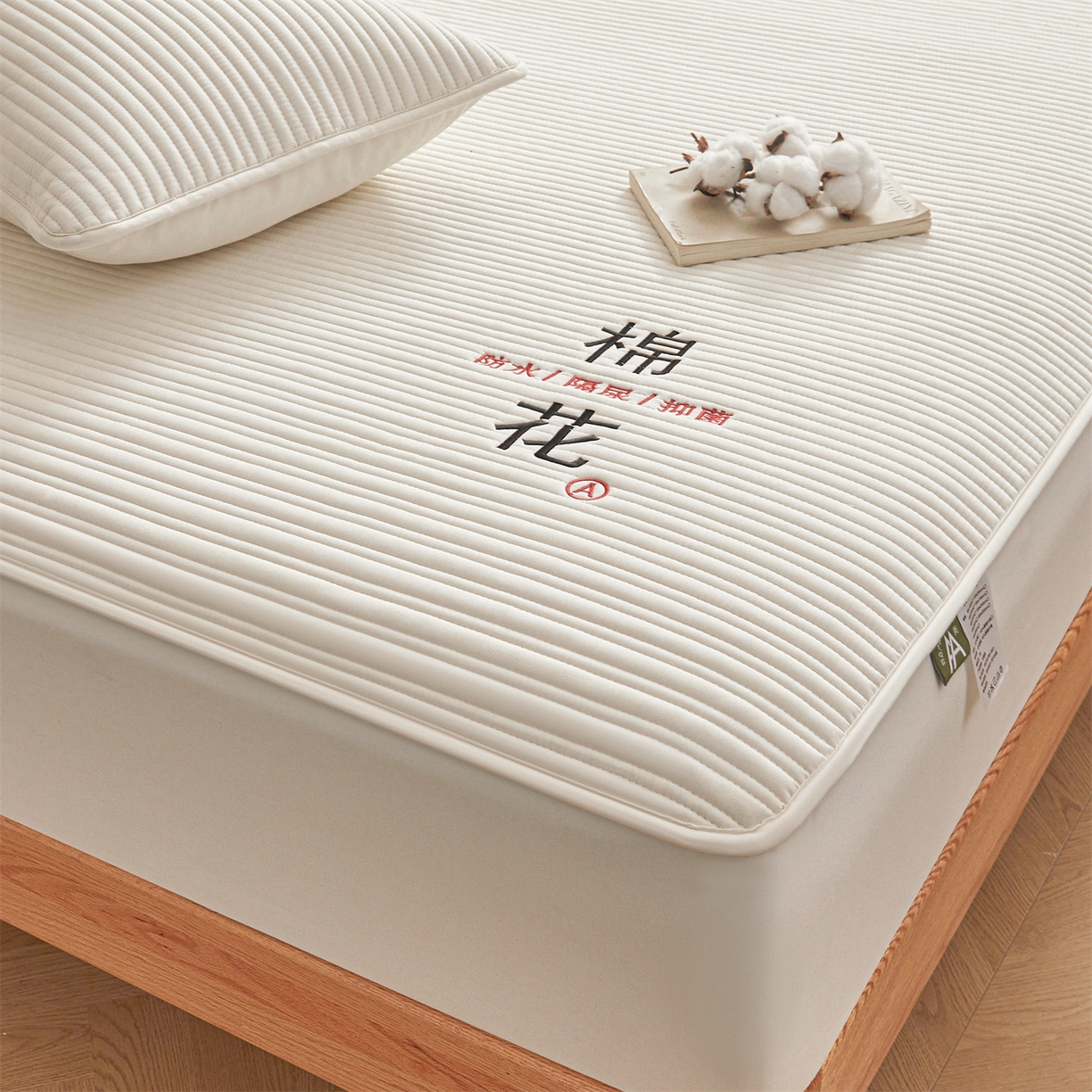 91家纺网 家纺一手货源 找家纺 （总）居眠 2025新款云纹刺绣棉花防水床笠 床笠单件-云纹