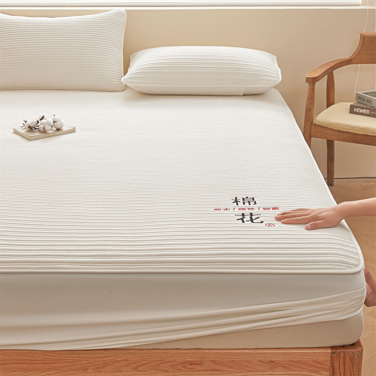 91家纺网 家纺一手货源 找家纺 （总）居眠 2025新款云纹刺绣棉花防水床笠 床笠单件-云纹