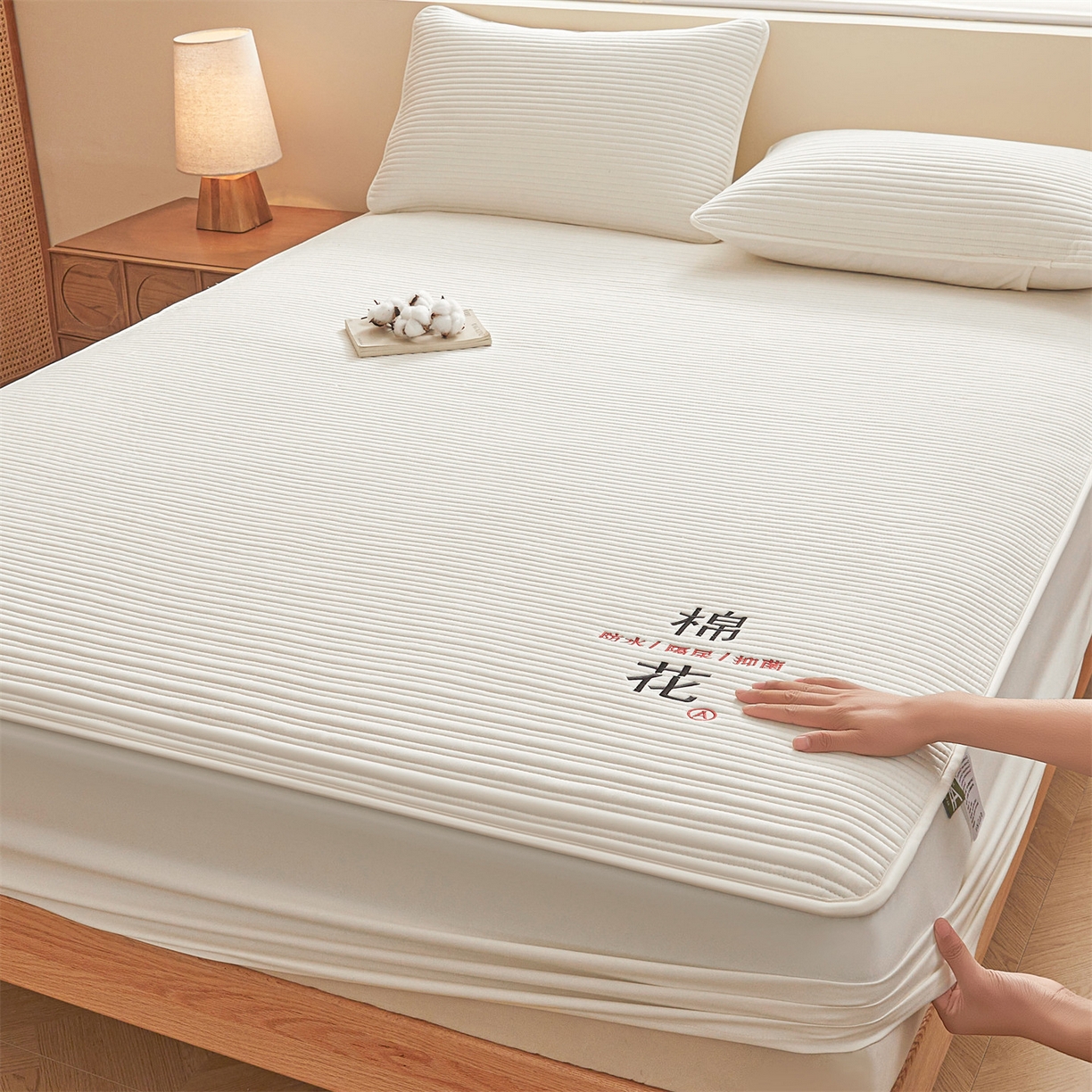 91家纺网 家纺一手货源 找家纺 居眠 2025新款云纹刺绣棉花防水床笠 床笠单件-云纹 云纹-白