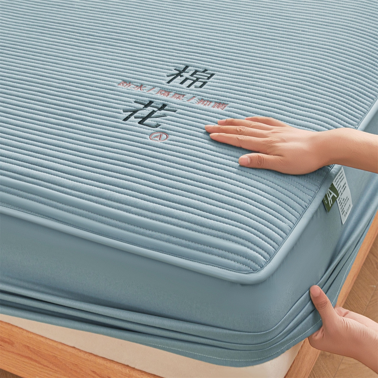 91家纺网 家纺一手货源 找家纺 居眠 2025新款云纹刺绣棉花防水床笠 床笠单件-云纹 云纹-蓝