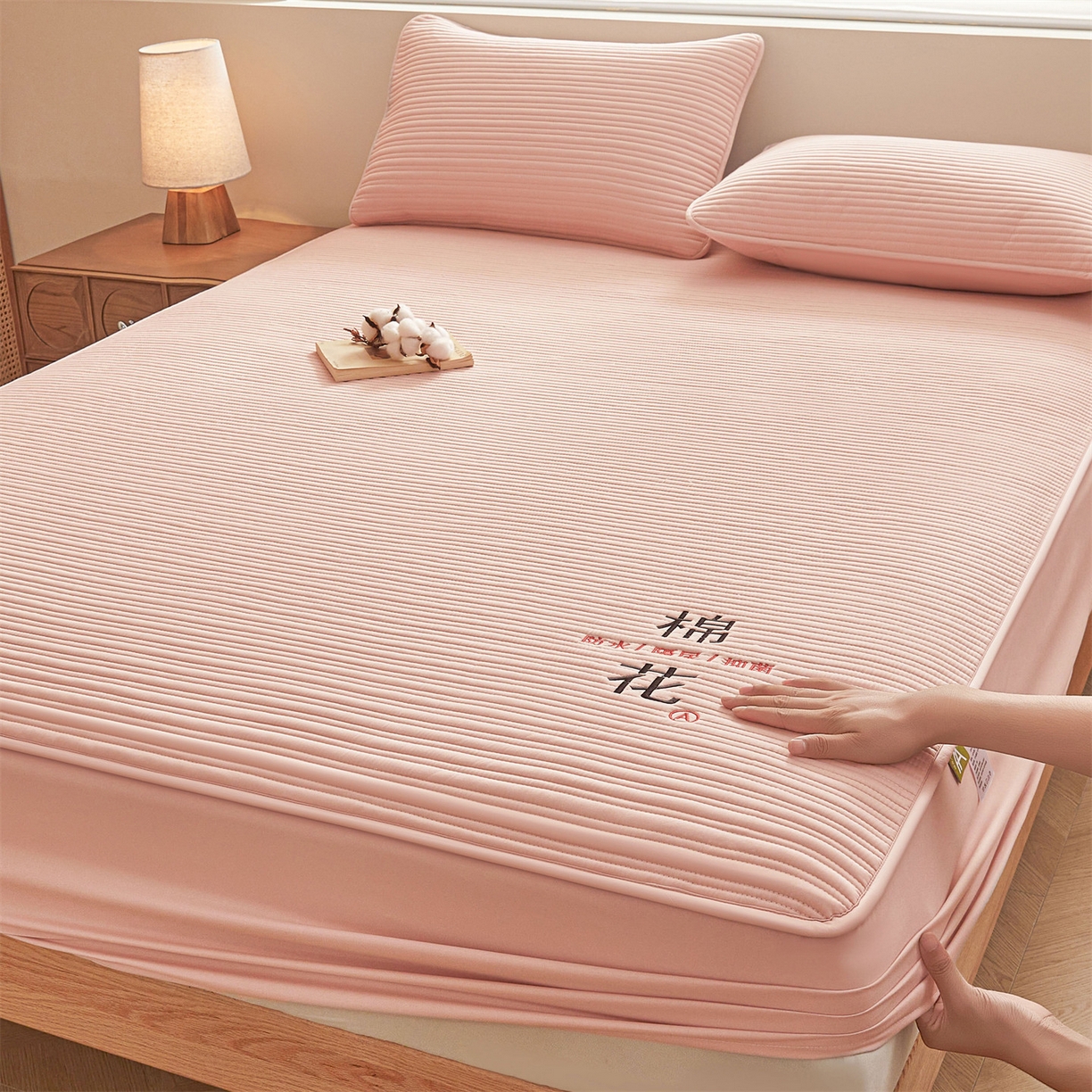 91家纺网 家纺一手货源 找家纺 居眠 2025新款云纹刺绣棉花防水床笠 床笠单件-云纹 云纹-粉