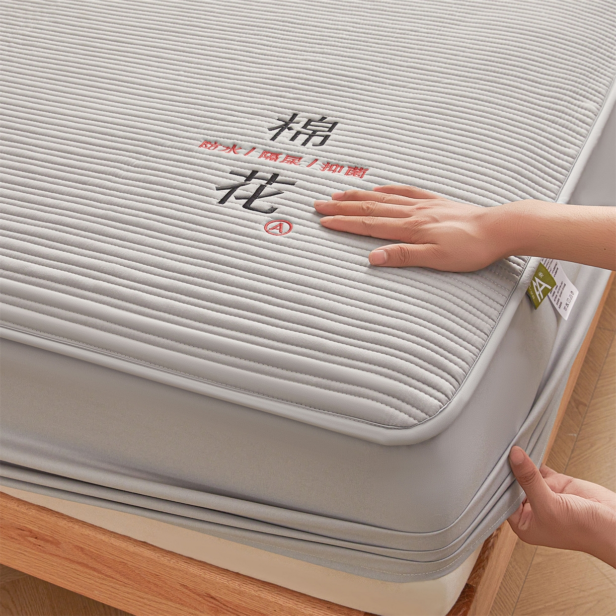 91家纺网 家纺一手货源 找家纺 居眠 2025新款云纹刺绣棉花防水床笠 床笠单件-云纹 云纹-灰