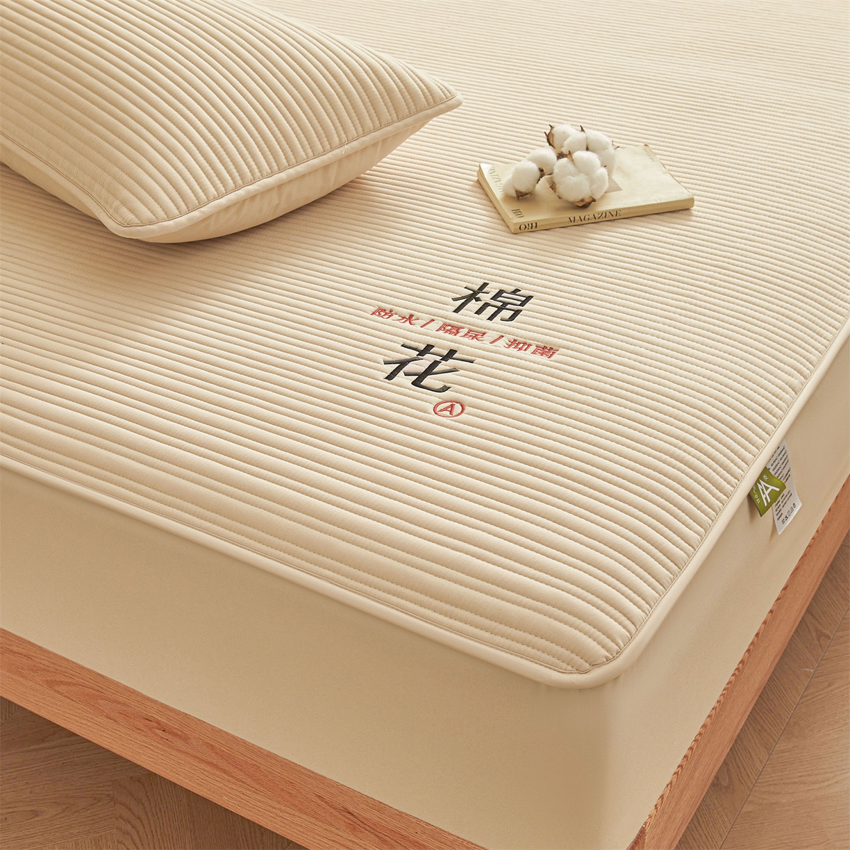 91家纺网 家纺一手货源 找家纺 居眠 2025新款云纹刺绣棉花防水床笠 床笠单件-云纹 云纹-卡