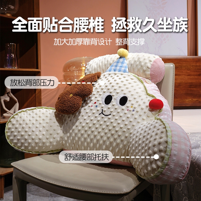 91家纺网 家纺一手货源 找家纺 （总）仟亿莱 2025新款泡泡绒治愈系动物拥抱式腰靠