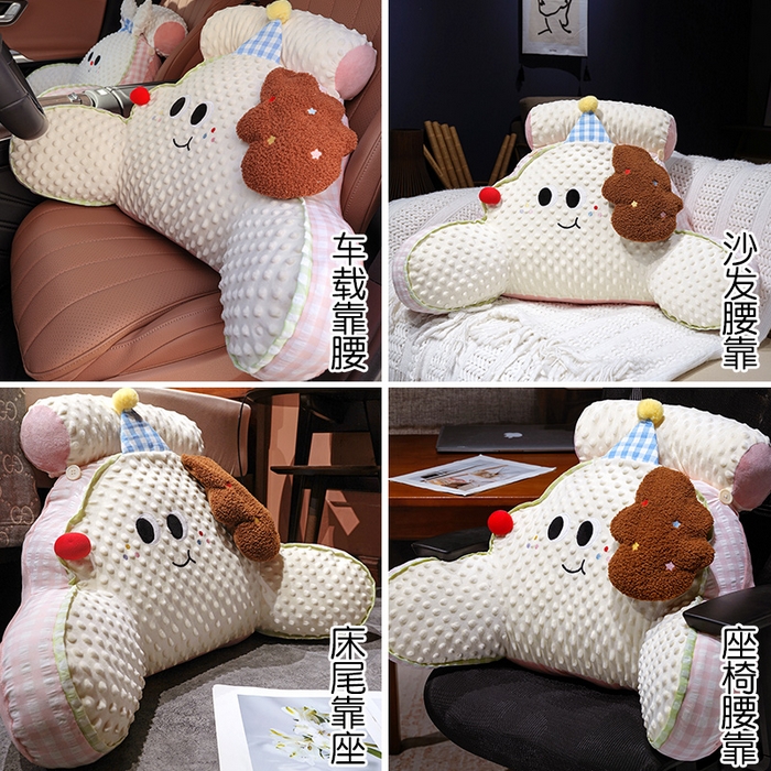 91家纺网 家纺一手货源 找家纺 （总）仟亿莱 2025新款泡泡绒治愈系动物拥抱式腰靠