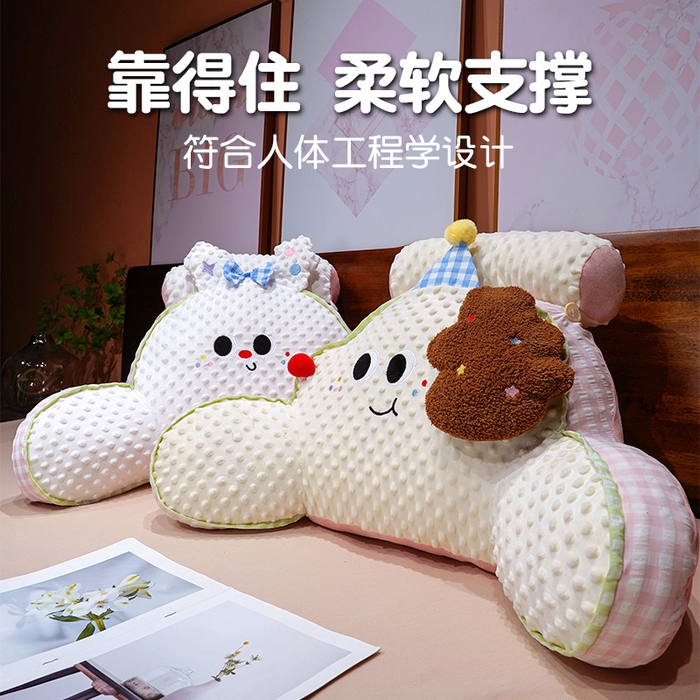 91家纺网 家纺一手货源 找家纺 仟亿莱 2025新款泡泡绒治愈系动物拥抱式腰靠 泡泡蝴蝶小兔