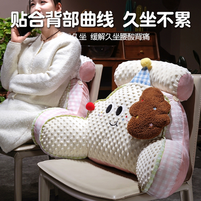 91家纺网 家纺一手货源 找家纺 仟亿莱 2025新款泡泡绒治愈系动物拥抱式腰靠 泡泡长耳狗