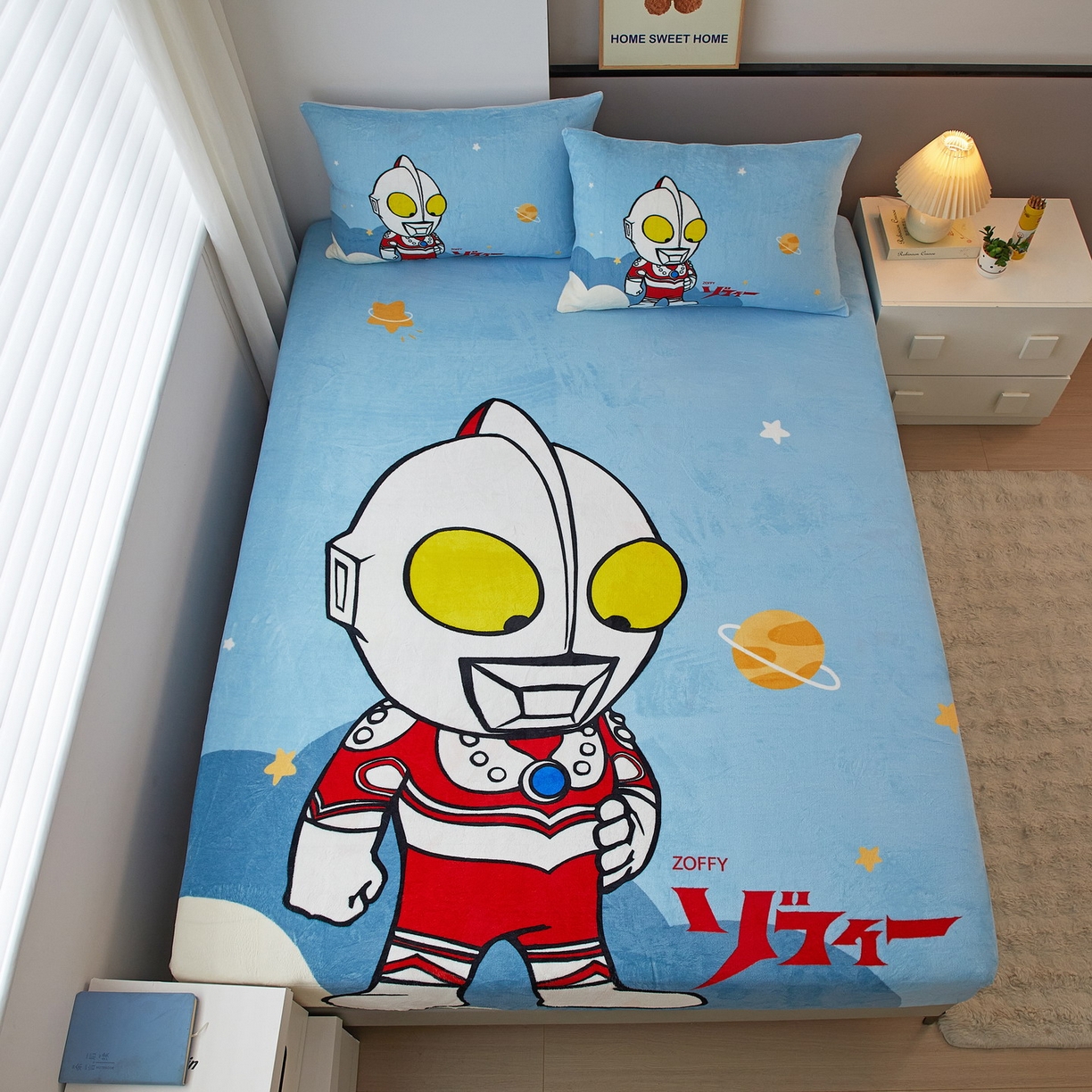 91家纺网 家纺一手货源 找家纺 蘭菲家纺 2025新款牛奶绒奥特曼系列单品床笠 发呆