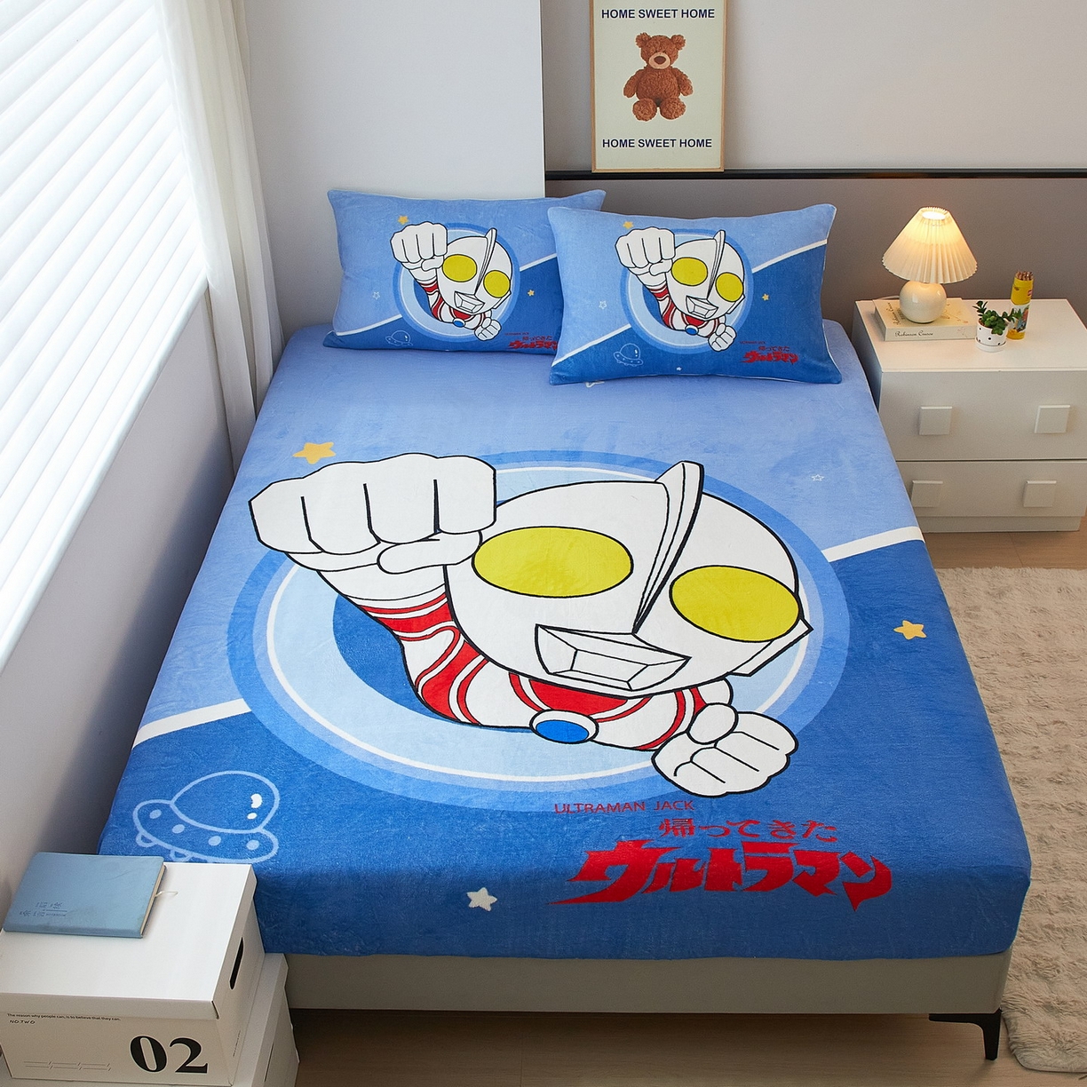 蘭菲家纺 2025新款牛奶绒奥特曼系列单品床笠 冠军