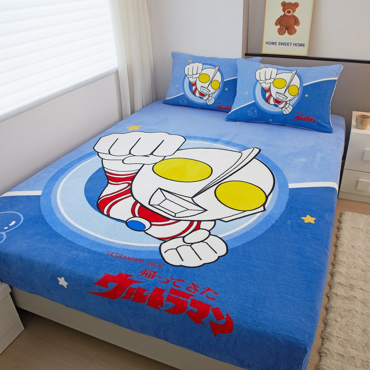 91家纺网 家纺一手货源 找家纺 蘭菲家纺 2025新款牛奶绒奥特曼系列单品床笠 冠军