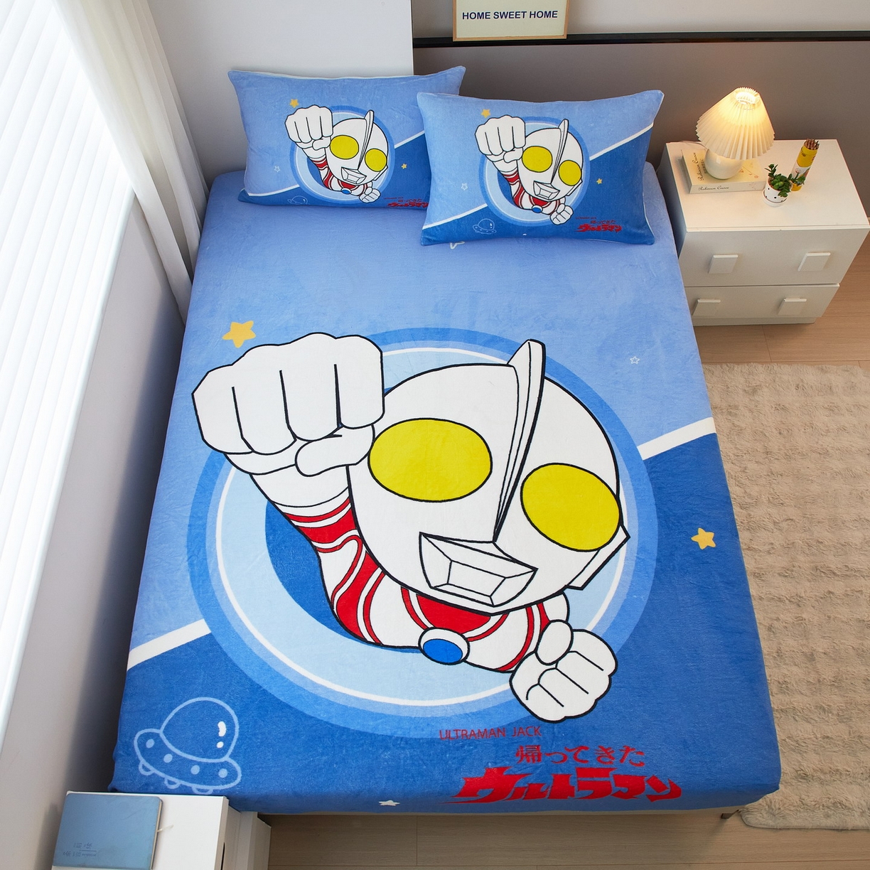 91家纺网 家纺一手货源 找家纺 蘭菲家纺 2025新款牛奶绒奥特曼系列单品床笠 冠军