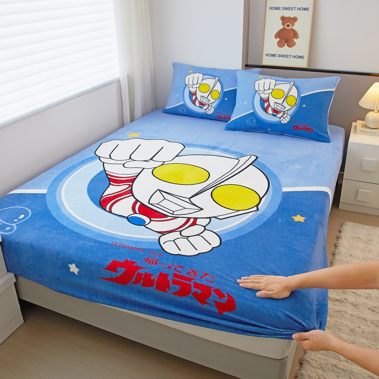 91家纺网 家纺一手货源 找家纺 蘭菲家纺 2025新款牛奶绒奥特曼系列单品床笠 冠军