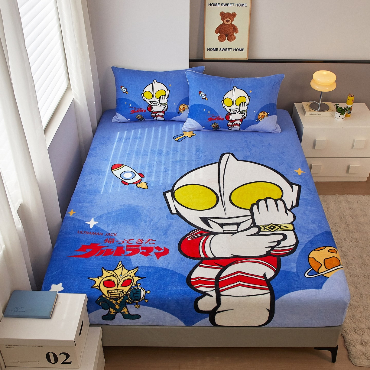 蘭菲家纺 2025新款牛奶绒奥特曼系列单品床笠 无敌