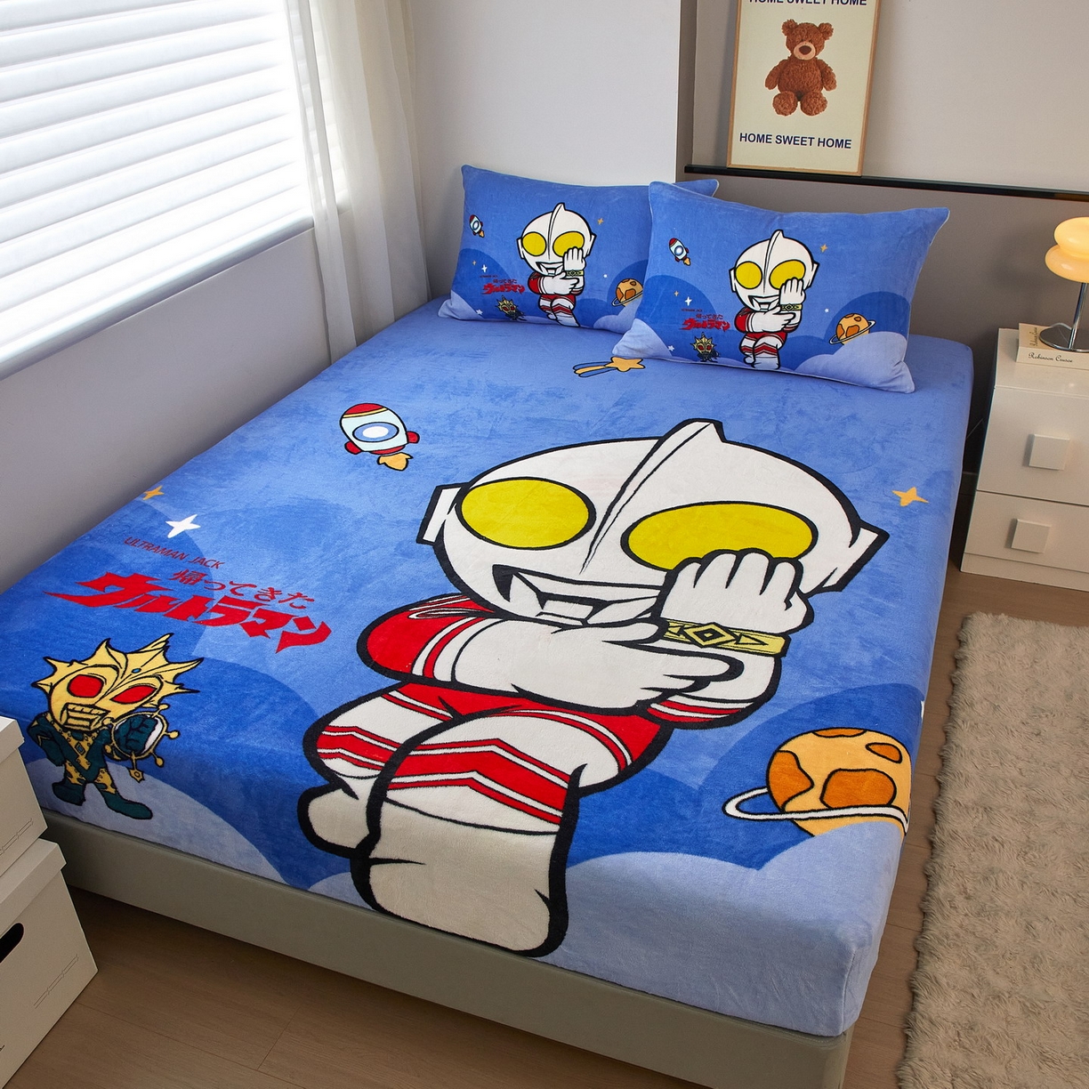 91家纺网 家纺一手货源 找家纺 蘭菲家纺 2025新款牛奶绒奥特曼系列单品床笠 无敌