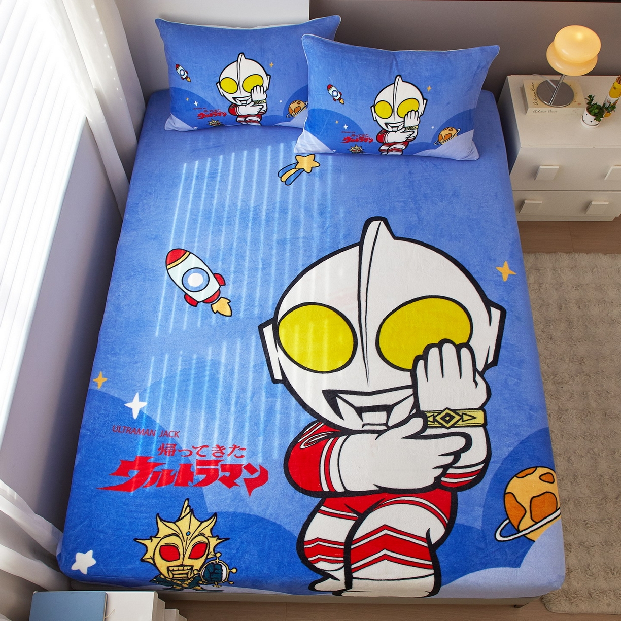 91家纺网 家纺一手货源 找家纺 蘭菲家纺 2025新款牛奶绒奥特曼系列单品床笠 无敌