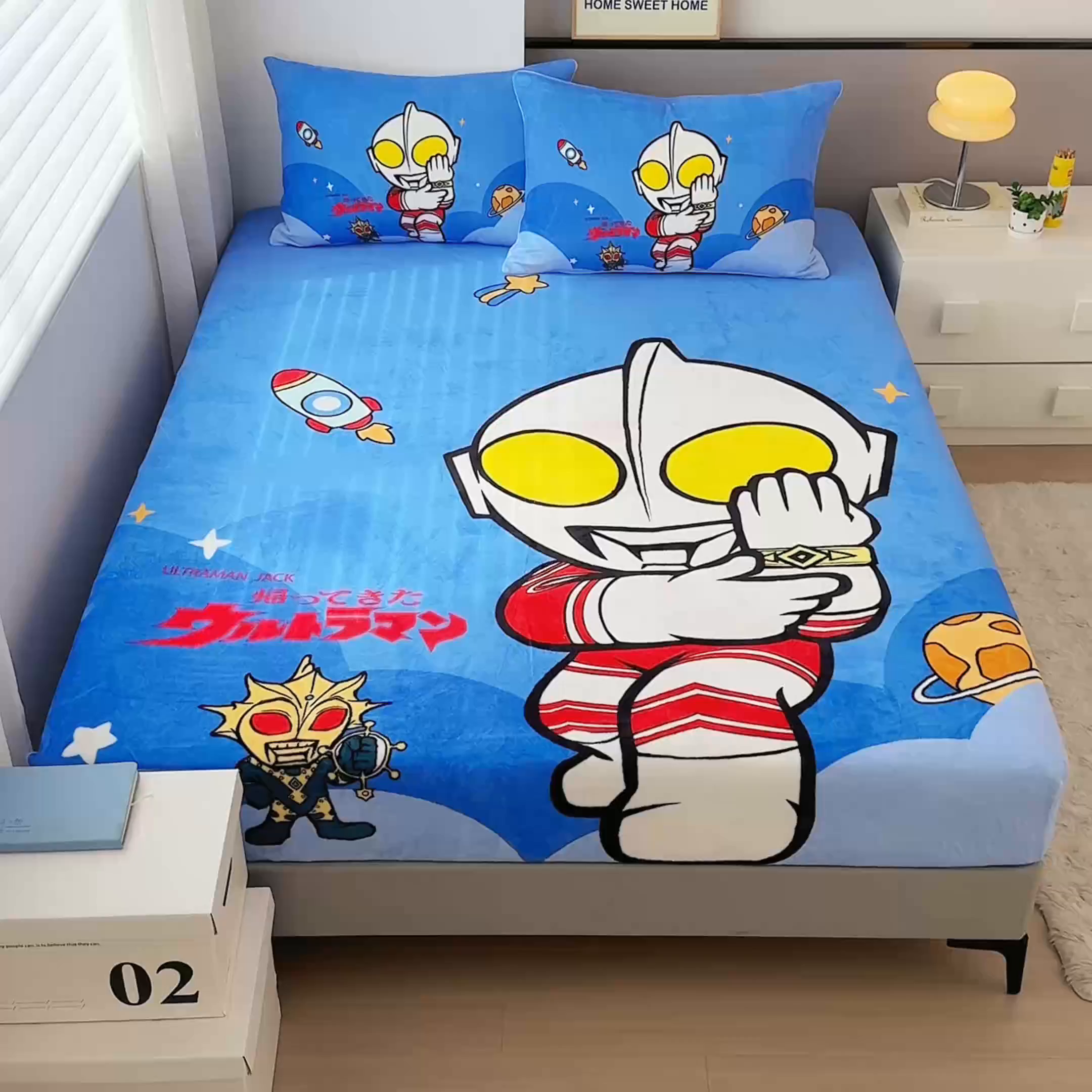 91家纺网 家纺一手货源 找家纺 蘭菲家纺 2025新款牛奶绒奥特曼系列单品床笠 无敌