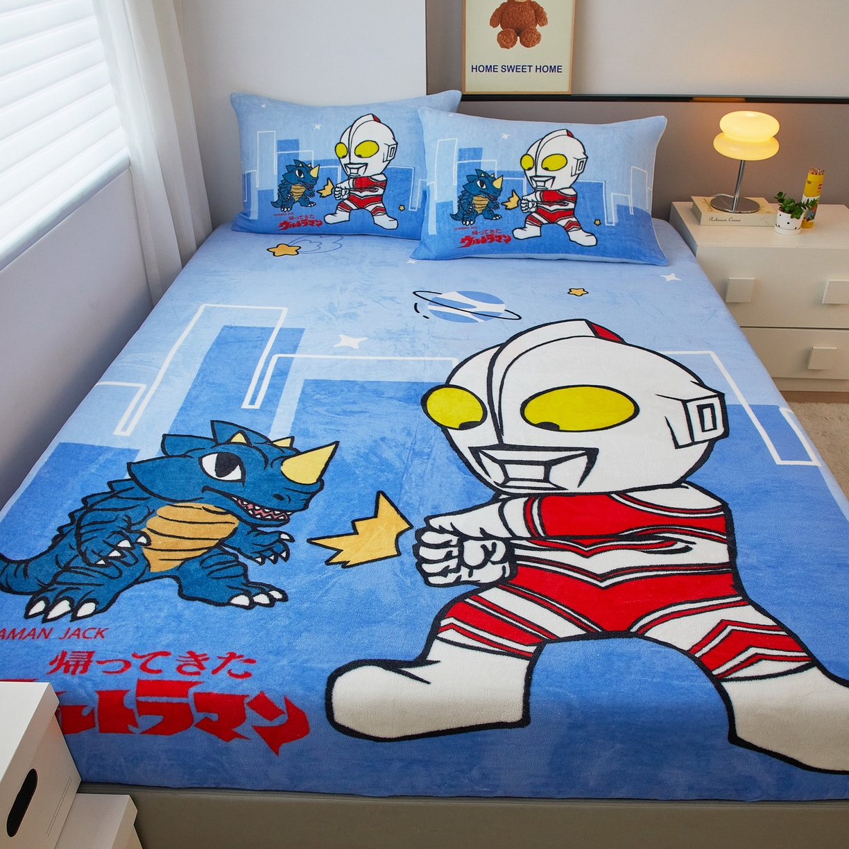 91家纺网 家纺一手货源 找家纺 蘭菲家纺 2025新款牛奶绒奥特曼系列单品床笠 勇士