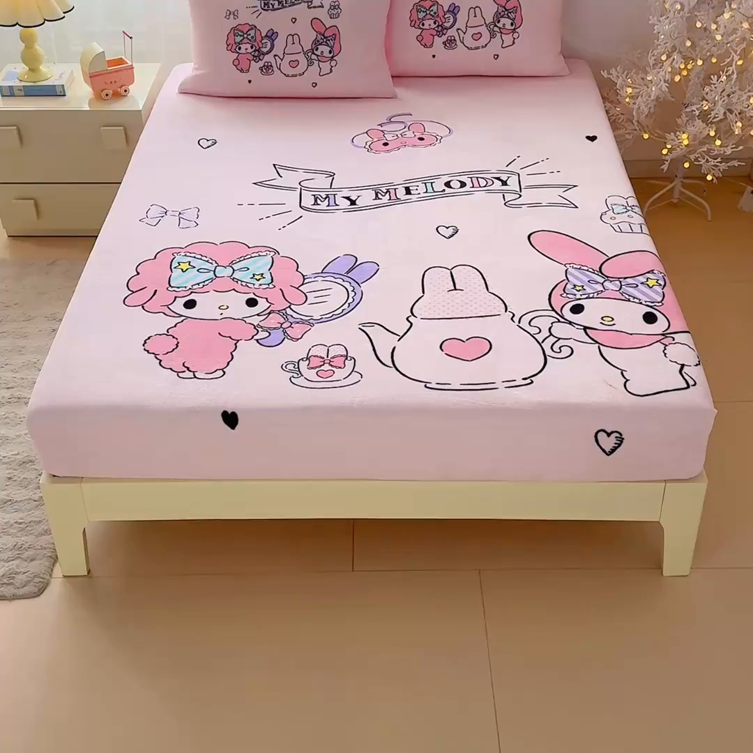 91家纺网 家纺一手货源 找家纺 （总）蘭菲家纺 2025新款三丽欧牛奶绒套件系列单品床笠