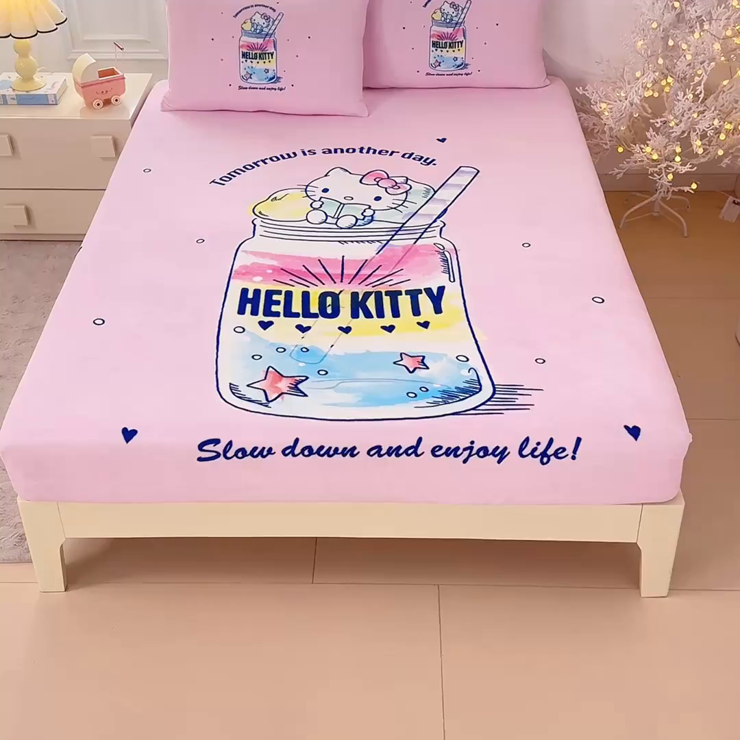 91家纺网 家纺一手货源 找家纺 蘭菲家纺 2025新款三丽欧牛奶绒套件系列单品床笠 大杯奶茶-KT