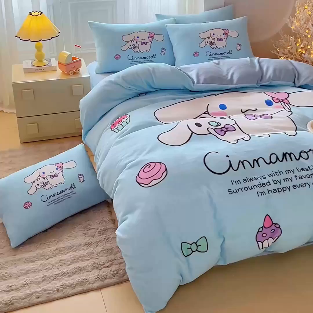 91家纺网 家纺一手货源 找家纺 蘭菲家纺 2025新款三丽欧牛奶绒套件系列四件套 逛街狗