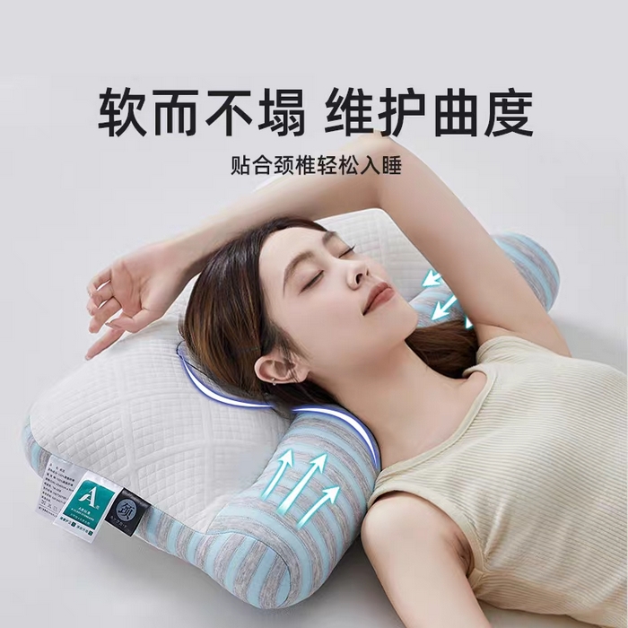 91家纺网 家纺一手货源 找家纺 云眠枕芯 2025新款情侣爱心护颈枕头 爱心条形蓝色