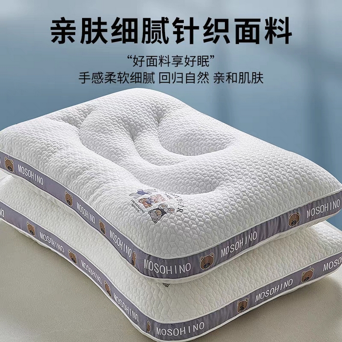 91家纺网 家纺一手货源 找家纺 （总）云眠枕芯 2025新款三只小熊亲子护颈枕