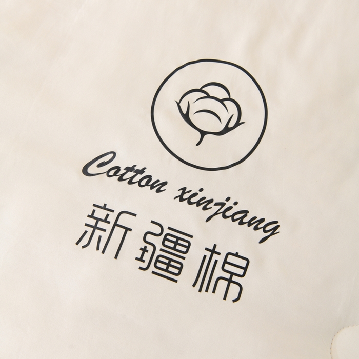 91家纺网 家纺一手货源 找家纺 瑶瑶家居 2025新款水冼棉新疆棉花被被子被芯 棉花-白+蓝