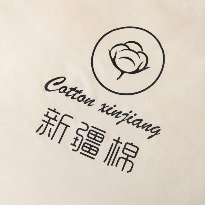 91家纺网 家纺一手货源 找家纺 瑶瑶家居 2025新款水冼棉新疆棉花被被子被芯 棉花-白+灰