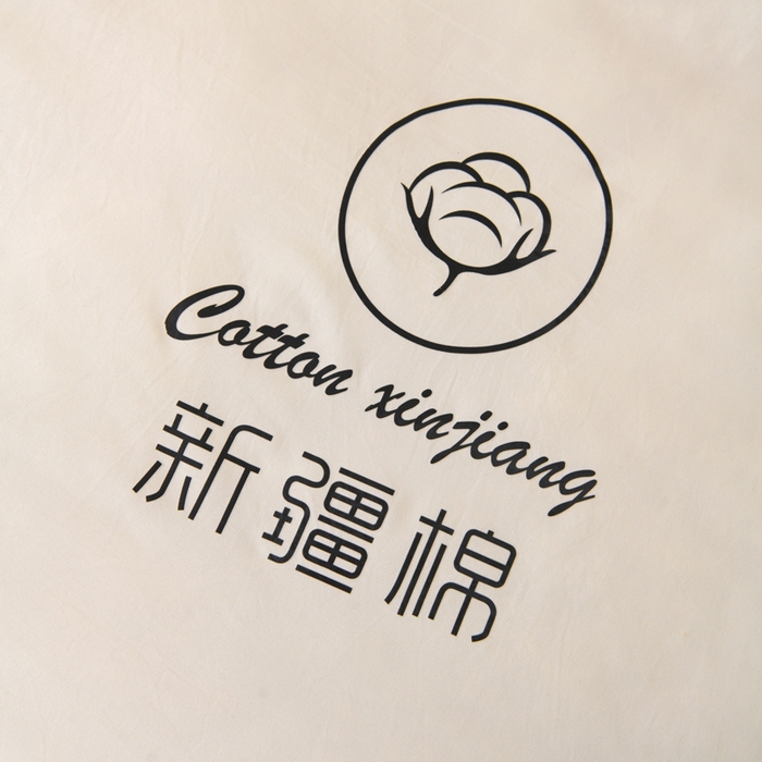 91家纺网 家纺一手货源 找家纺 寝美资家居 2025新款水冼棉新疆棉花被被子被芯 棉花-白+粉