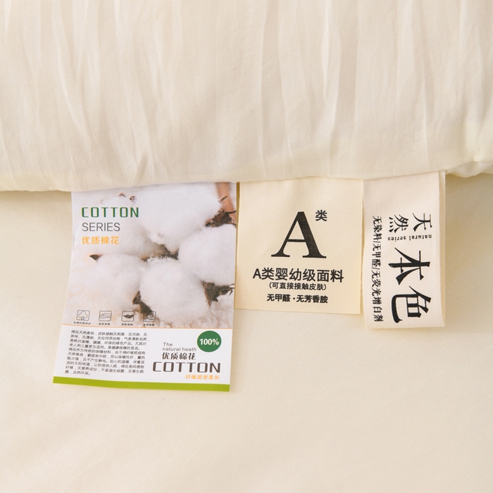 91家纺网 家纺一手货源 找家纺 寝美资家居 2025新款水冼棉新疆棉花被被子被芯 棉花-白