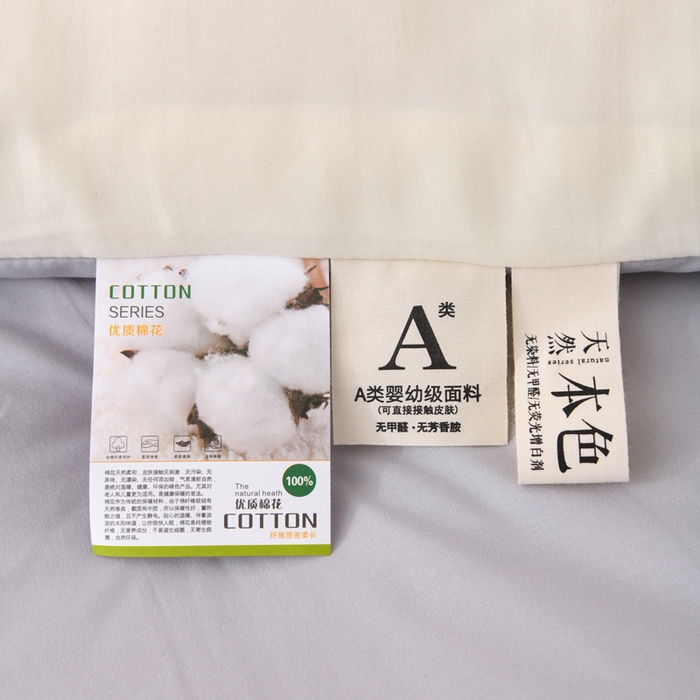 91家纺网 家纺一手货源 找家纺 寝美资家居 2025新款水冼棉新疆棉花被被子被芯 棉花-白+灰