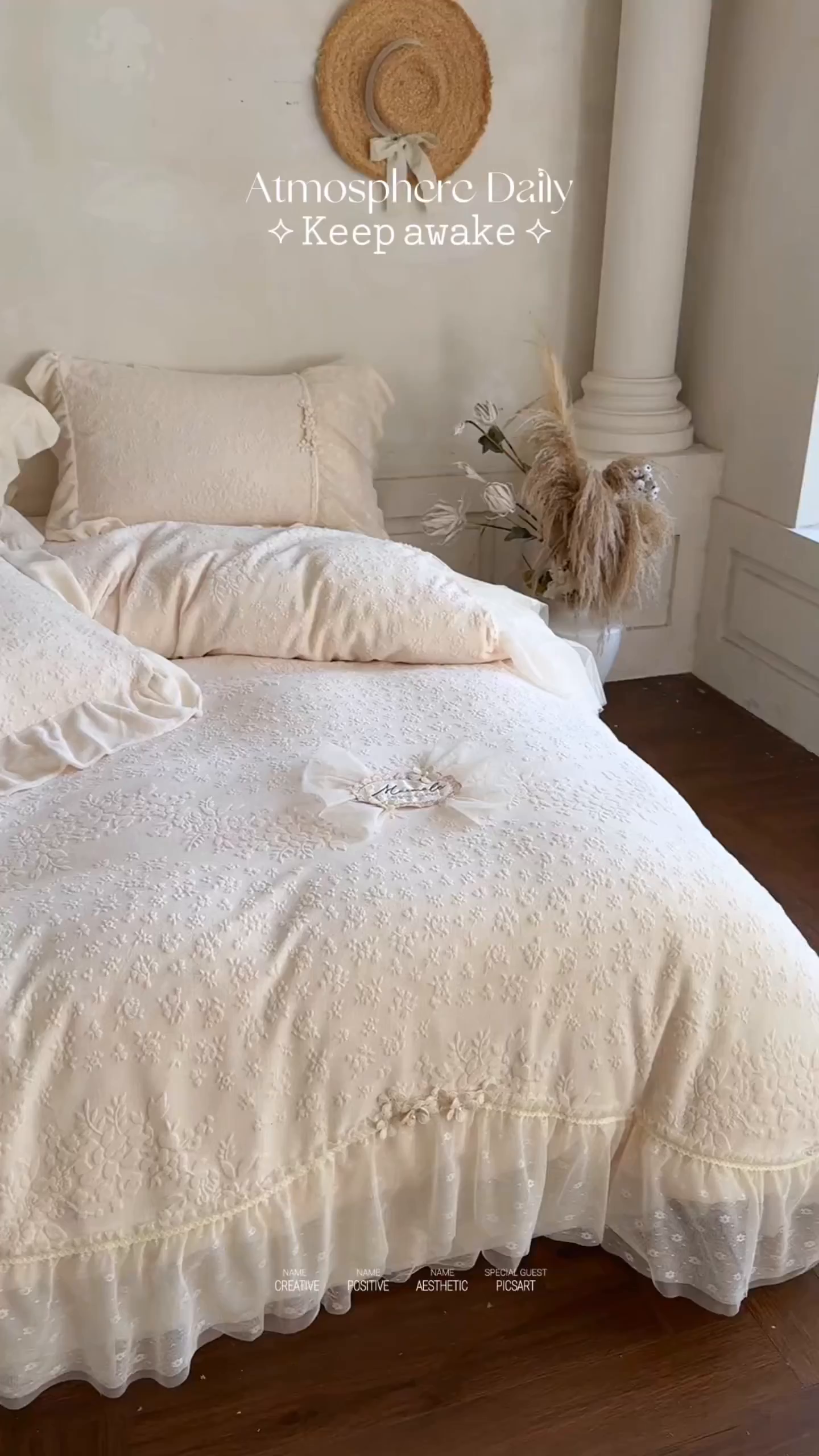 91家纺网 家纺一手货源 找家纺 乐朵家居 2025新款恋恋花房 牛奶绒 夹棉床盖四件套（主推请询价）奶白