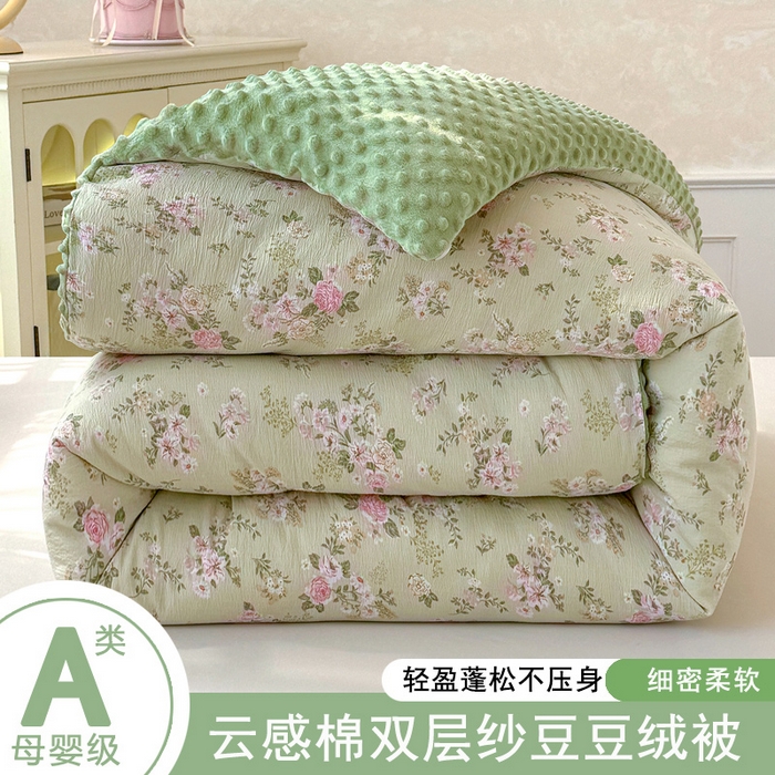 91家纺网 家纺一手货源 找家纺 好梦来家纺 2025新款水洗高克重双层纱豆豆被子加厚保暖被芯春秋被冬被