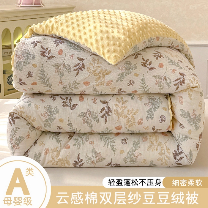 91家纺网 家纺一手货源 找家纺 好梦来家纺 2025新款水洗高克重双层纱豆豆被子加厚保暖被芯春秋被冬被
