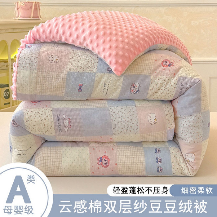 好梦来家纺（原锦茂家纺） 2025新款水洗高克重双层纱豆豆被子加厚保暖被芯春秋被冬被 奇幻之旅